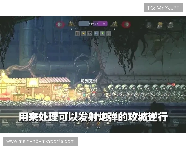 决战之夜，谁会刷新逆转记录？，决战之夜官网